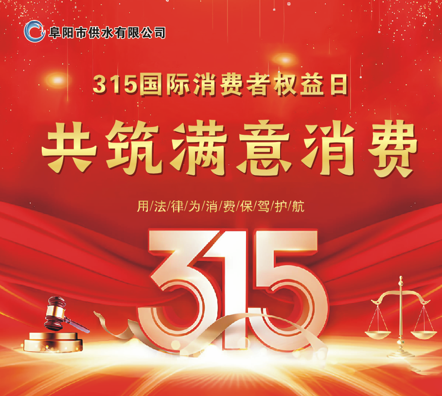 4a3f81e7ba150bf36b54b6b6a1b259c.png